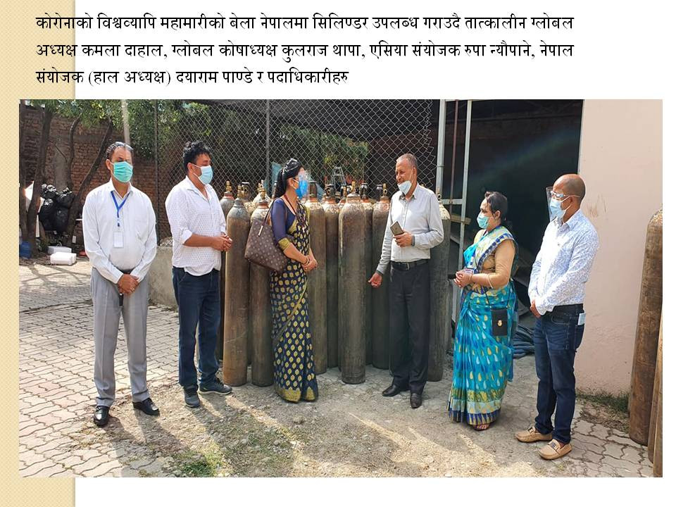 कोभीडको महामारीका बेला बिभिन्न राहत सामग्रीहरु वितरण गर्दै इनासका पदाधिकारीज्यूहरु।