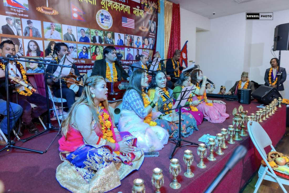 इनास मेरिल्याण्डको देउसी भैलो तथा सांस्कृतिक कार्यक्रम भब्य साथ सम्पन्न,दुई दर्जन भन्दा ज्यादा कलाकारले खेले देउसी