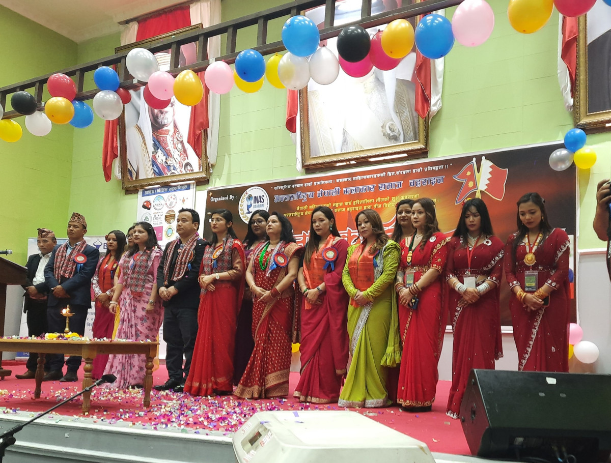 इनास बहराईनद्वारा,आयोजित नेपाली नारीहरुको महान पर्व हरितालिका तीज विशेष कार्यक्रम - २०२३