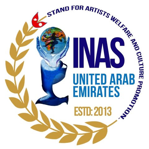 INAS UAE