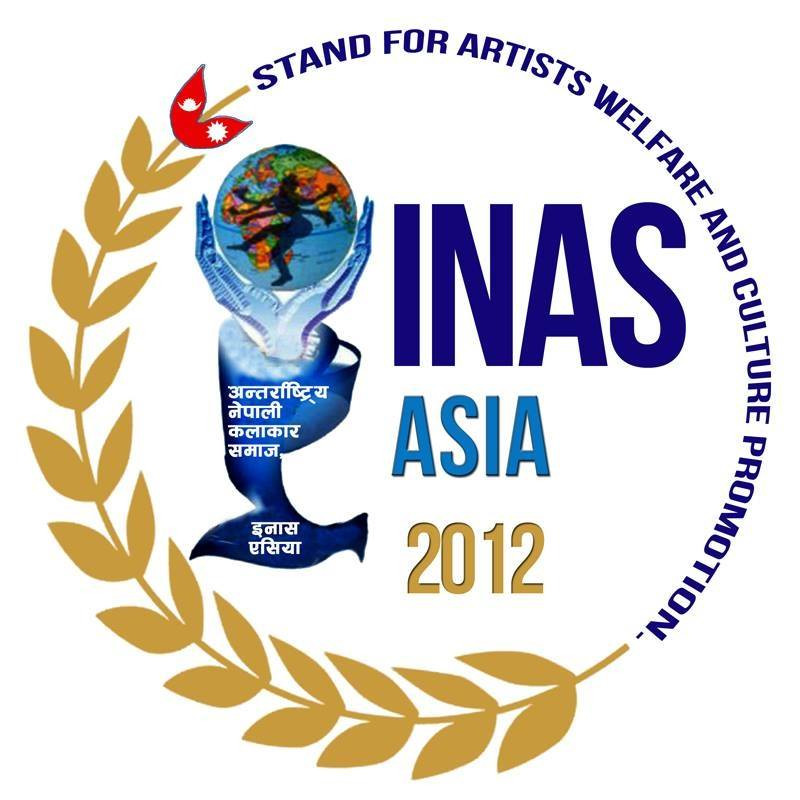 INAS ASIA
