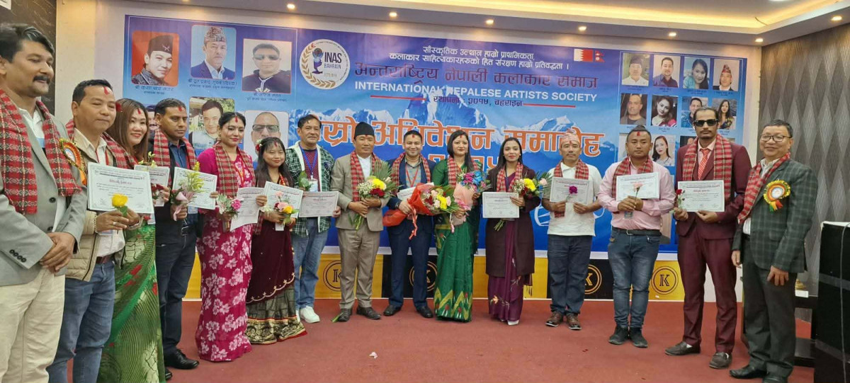 इनास बहराइन राष्ट्रिय समिति (२०२५–२०२७) अनुमोदन